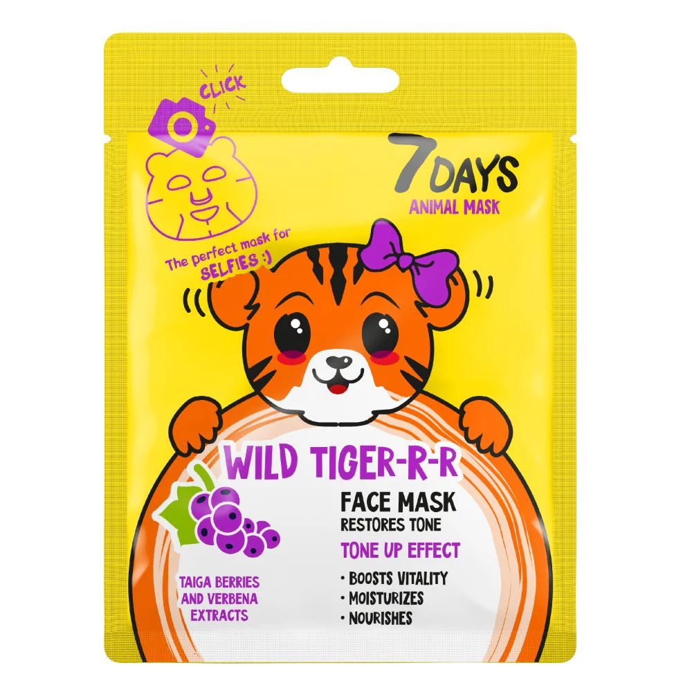 7Days Animal Face Mask Wild Tiger 28g - Image 3