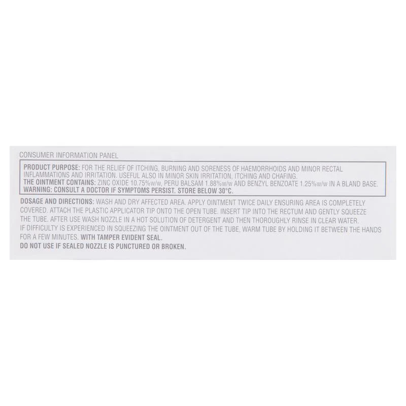 Anusol Ointment 50g - Image 7