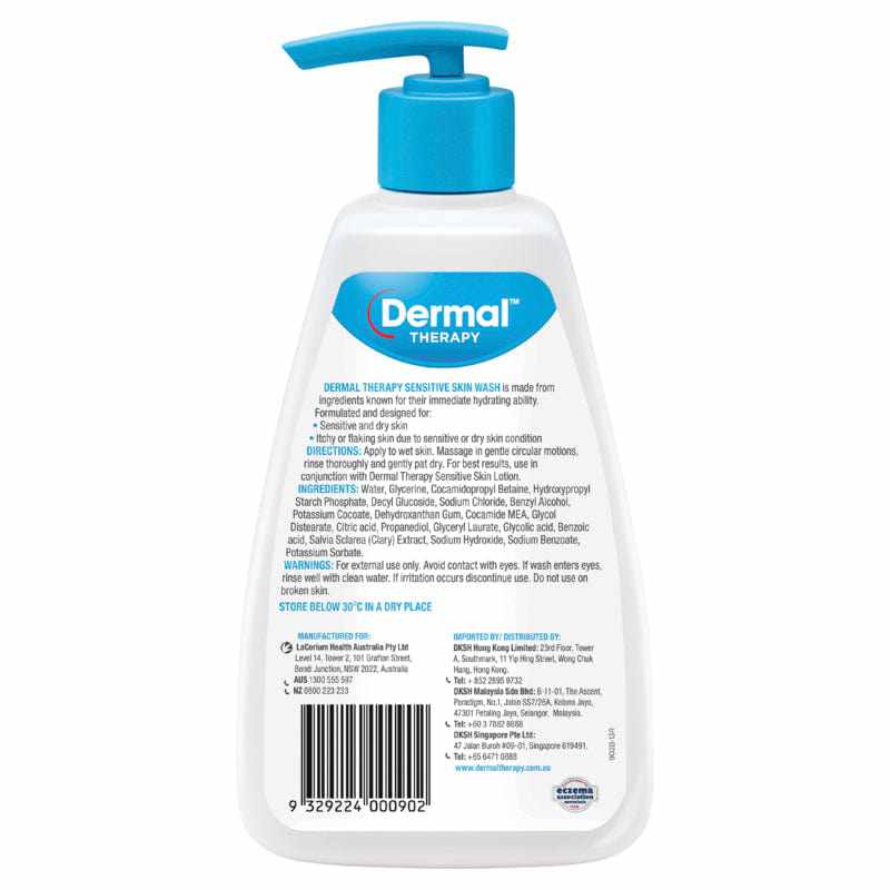 Dermal Therapy Sensitive Skin Wash 250ml - Image 3