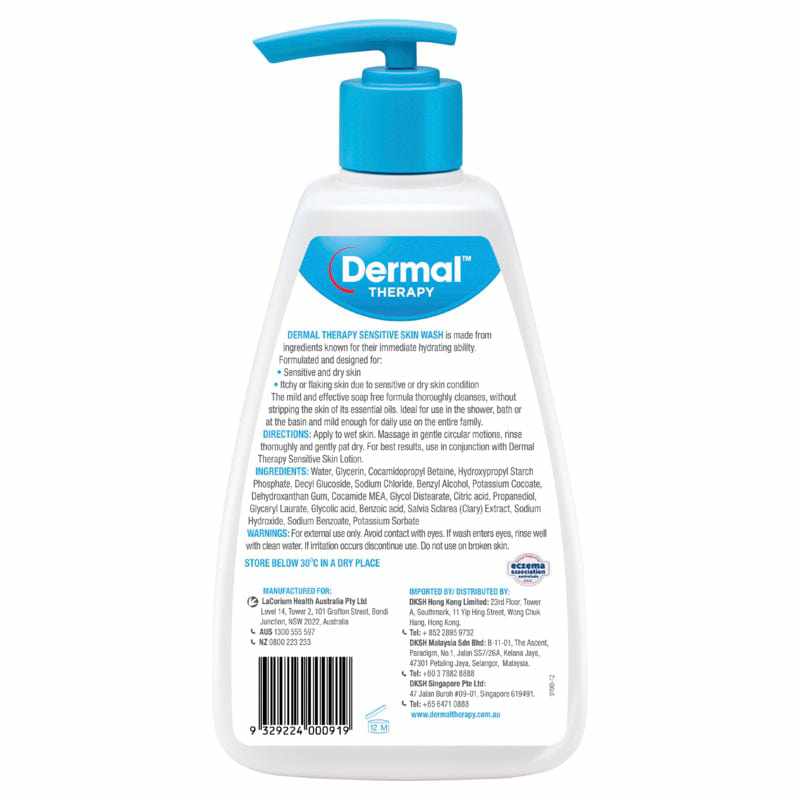 Dermal Therapy Sensitve Skin Wash 1l - Image 3