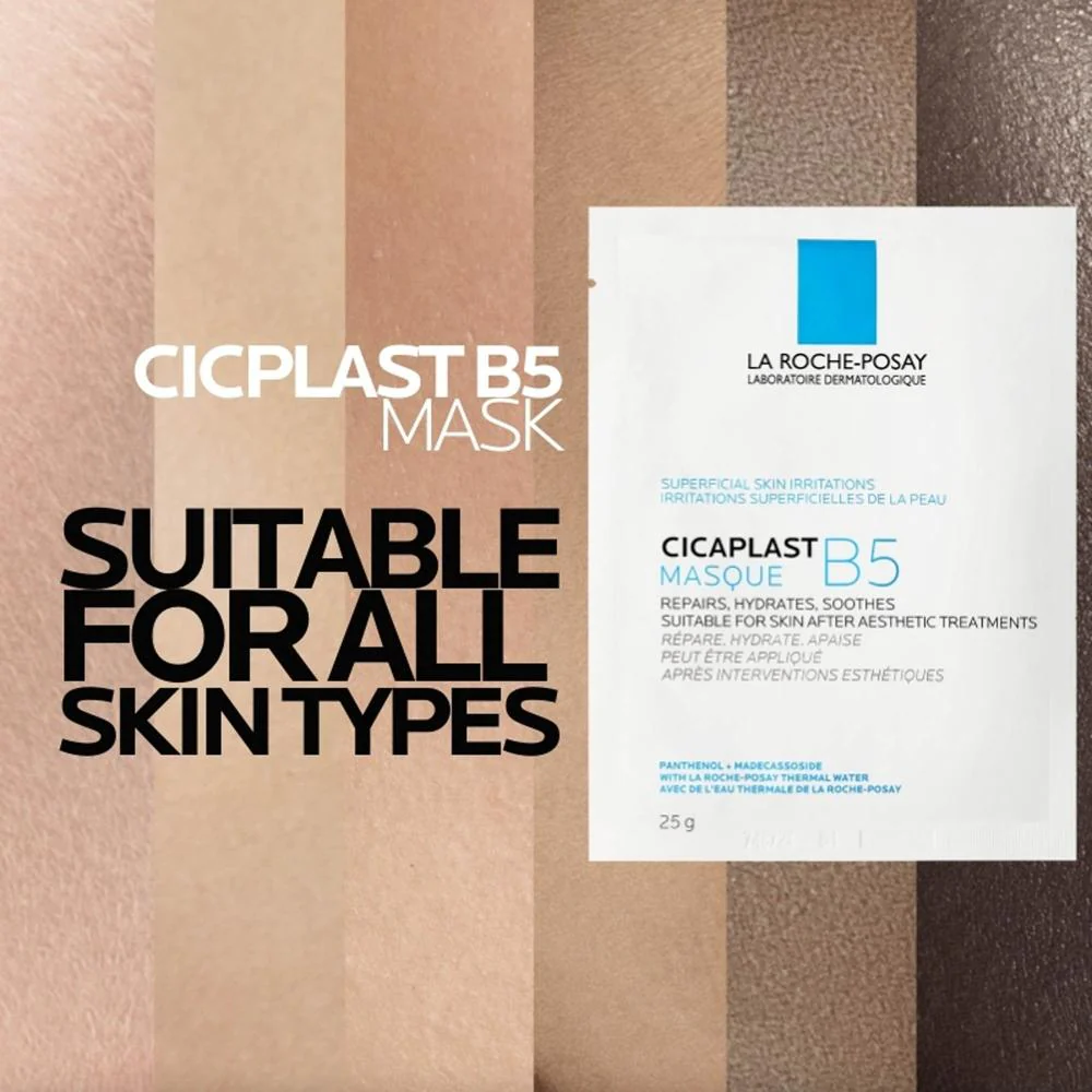 La Roche-Posay Cicaplast B5 Masque 25g 5pk - Image 8