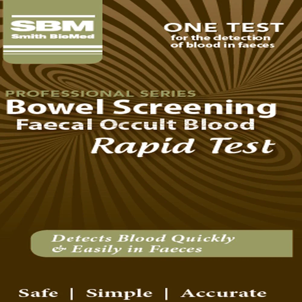 SBM Bowel Screening Test 1ea